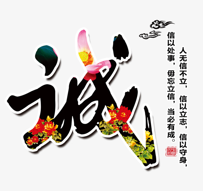 突泉追债公司